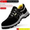 Labor Insurance Shoes, Construction Site Workshop, Anti-smashing, Anti-piercing, Wear-resistant Safety Shoes