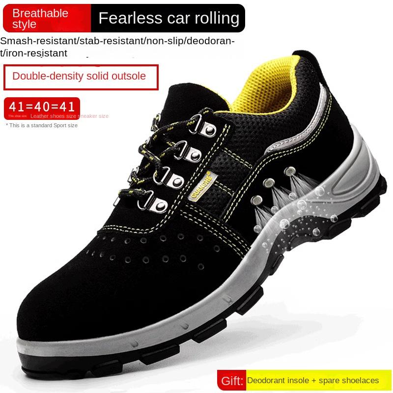 Labor Insurance Shoes, Construction Site Workshop, Anti-smashing, Anti-piercing, Wear-resistant Safety Shoes