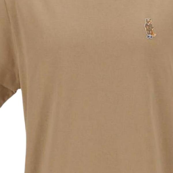 Maison Kitsune Camiseta Unisex de Canalé Suelta con Logo QM00101KJ7025-0429