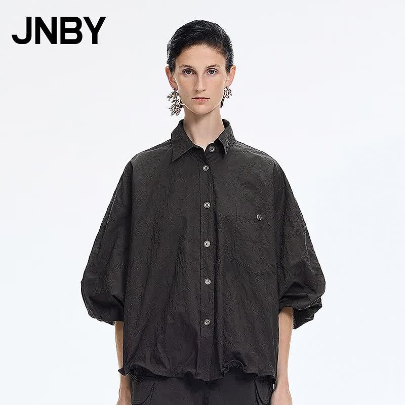 

JNBY Loose Cotton Shirt S