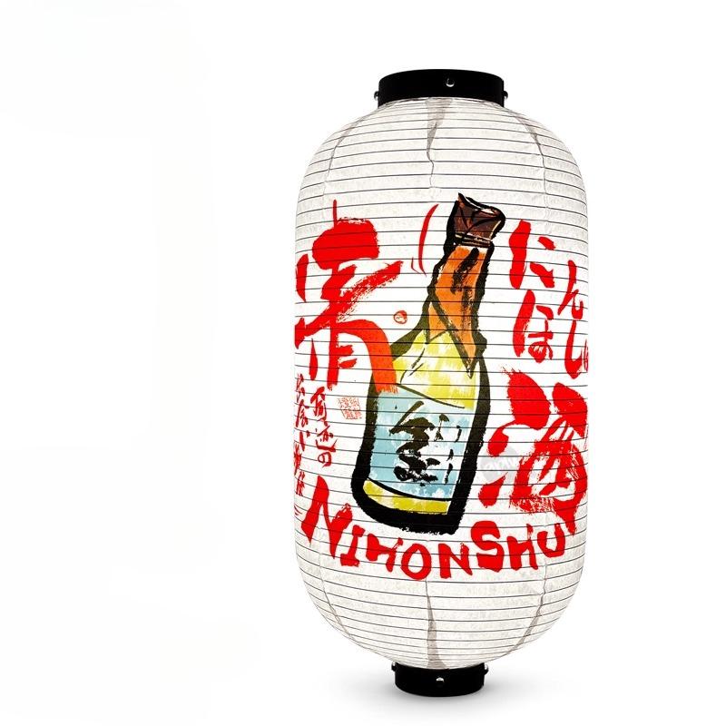 

Indoor Paper Lanterns, Japanese Cuisine, Izakaya, Yakitori Restaurant, and Japanese Food Graphic Decoration Advertisement Custom 20x35cm