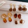 Vintage Maillard Coffee Color Resin Geometric Stud Earrings Niche Earrings Personality Earrings