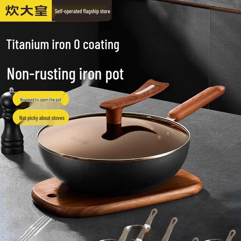 COOKER KING Titanium-Iron Hammered Wok