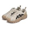 ASICS GEL-TRUCK Unisex Casual Sport Shoes