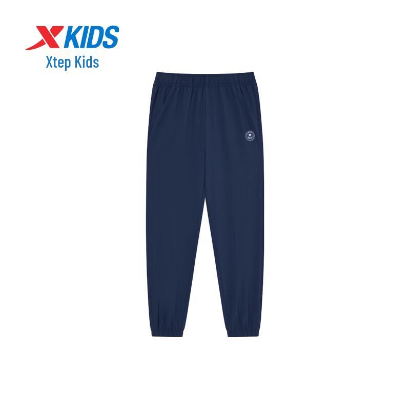Xtep Kids' Unisex Lightweight Elastic Sports Pants