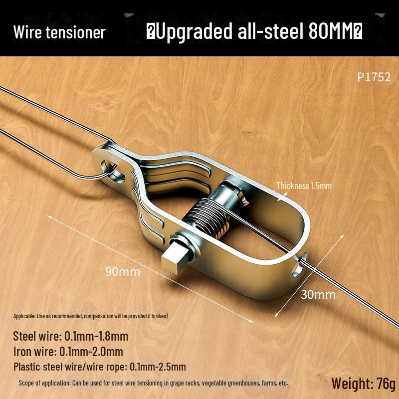 

Випрямляч для виноградних стелажів та теплиць, стійкий до корозії та іржі