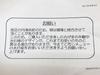 Hitachi HITACHI 025 Inner Pot for Rice Cooker Inner Pot RZ-VW1000M