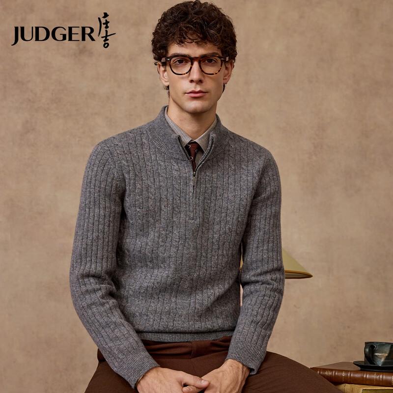 Мужской пуловер Judger из 100% шерсти, 400 г, на молнии до половины L