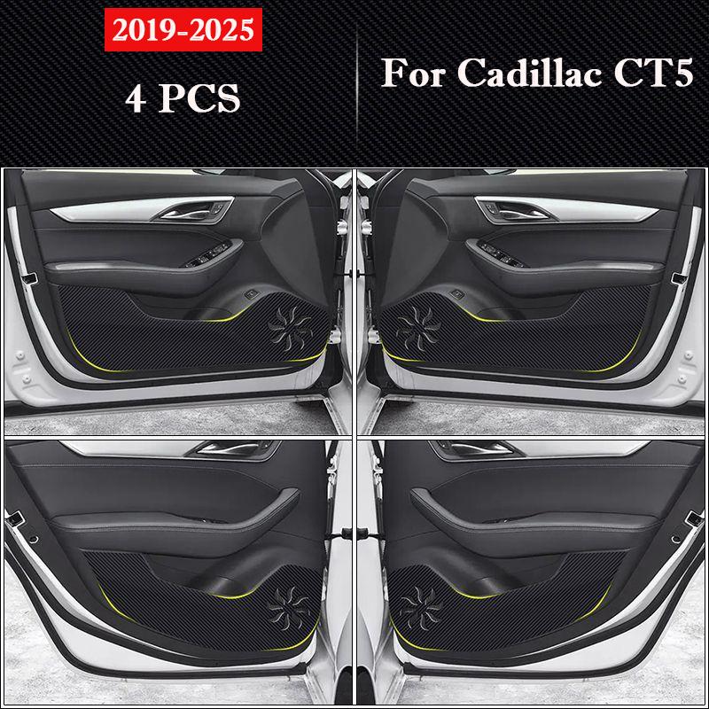

For Cadillac CT5 2019-2026 Car Door Anti Kick Pad Glove Box Protection Stickers Interior Decor Anti dirty Scratch Resistant Film