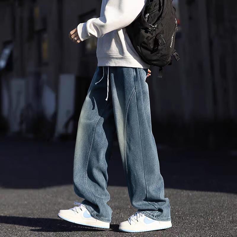 Homlean Men's Casual Wide-Leg Deconstructed Jeans