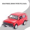 1/32 Scale Lada NIVA Jeeps Diecast Car Model Toy, Pull Back Toy Vehicle with Sound and Light for Kids Toddler Boys Girls Gift Collection