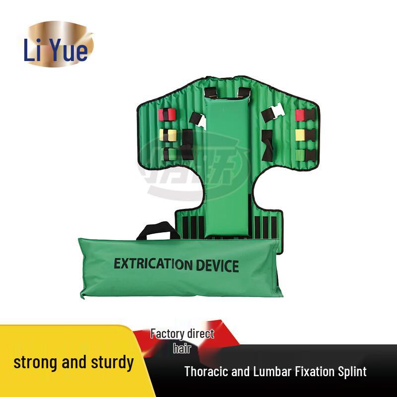 Torso and Chest Immobilizer Splint
