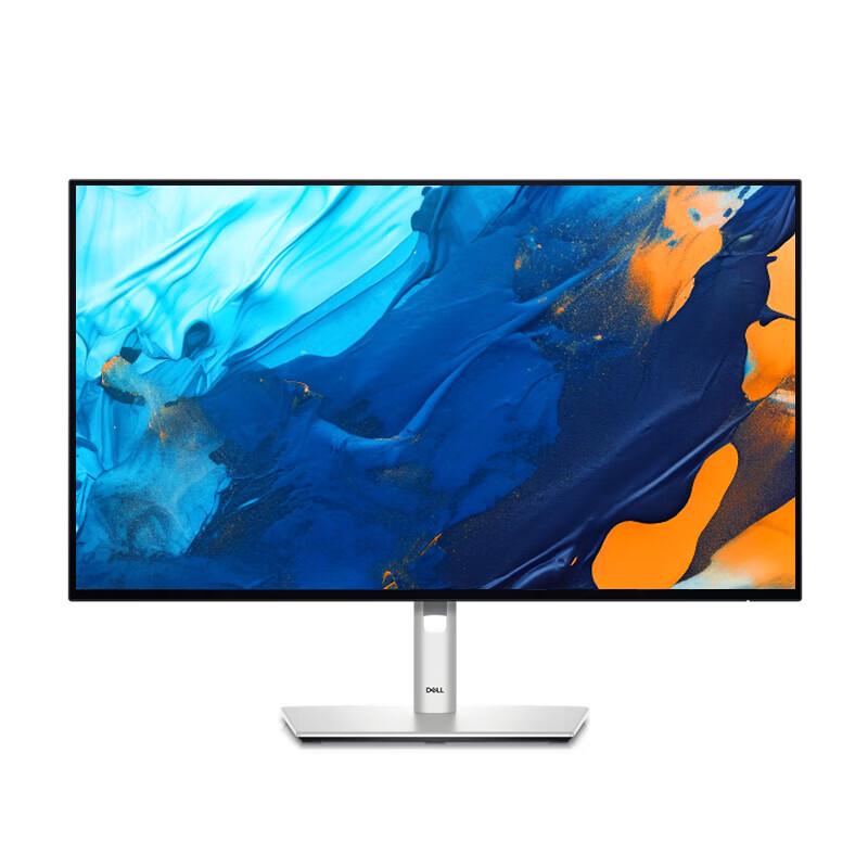 Dell UltraSharp U2724D 27-inch 2K IPS Monitor CN plug (adapter included)