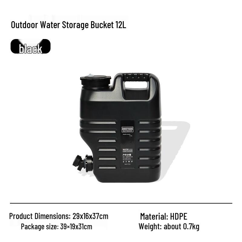 Outdoor Portable Food-Grade Water Storage Container with Faucet