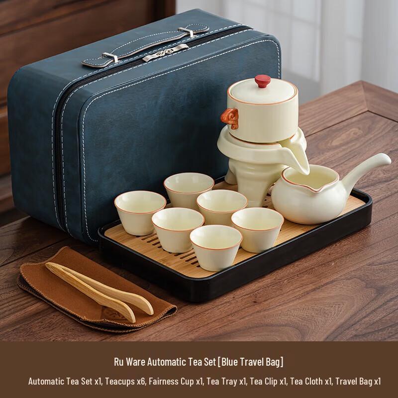 YIXI Ru Ware Semi-Automatic Portable Tea Set