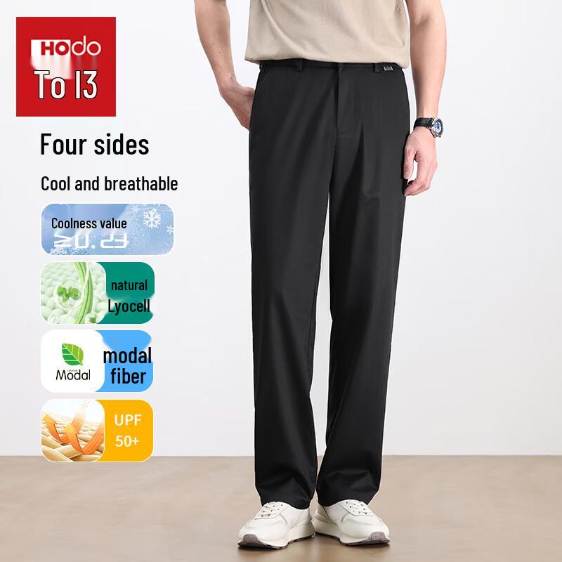 Hodo Men s Tencel Blend Casual Straight Leg Pants 3XL