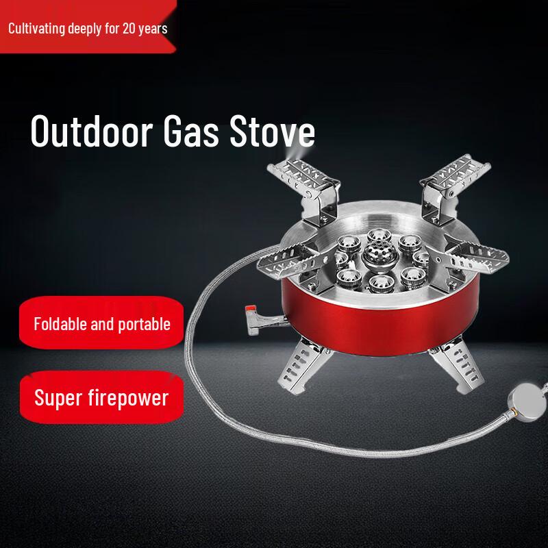 Beifu Outdoor Portable Gas Stove Set