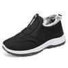 Men's Winter Fleece Lined High Top Shoes Outdoor Anti Slip Snow Boots Thickened Fur Lined Short Booties Men's Warm Soft Sneakers