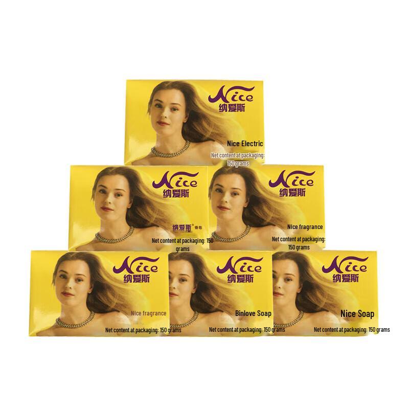 NICE Soap Bar 150g x 8-pack