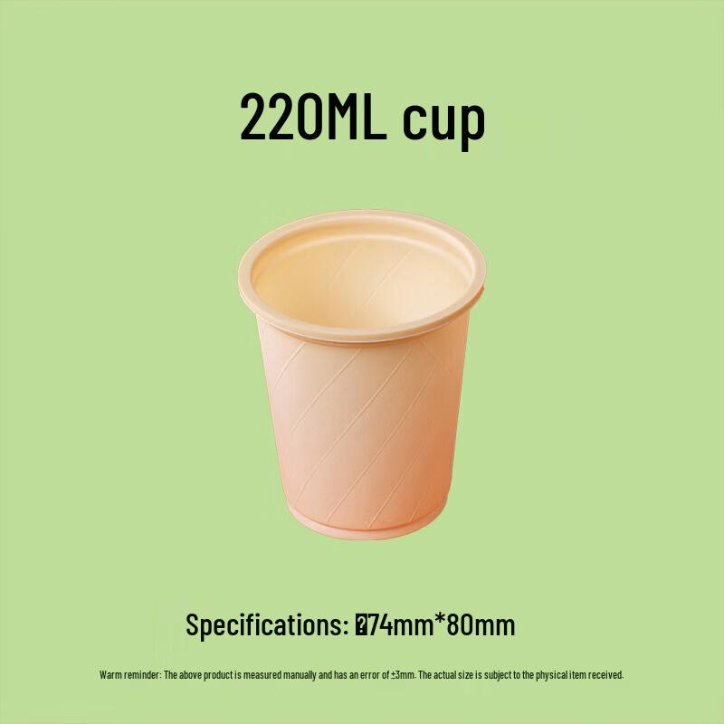 

Shenghua Heyiyuan Biodegradable Corn Starch Food Cups