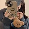 Applicable To Apple 15 Mobile Phone Case IPhone 14promax Women's Apple 13 Cartoon Bear Xr 16 Anti Fall 12