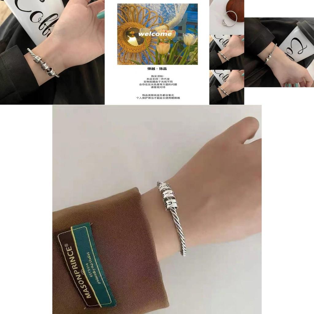 High-end Vintage Love Letter Bracelet For Women Geometric Design In Copper