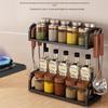 Stainless Steel Wall-Mounted Kitchen Spice Rack