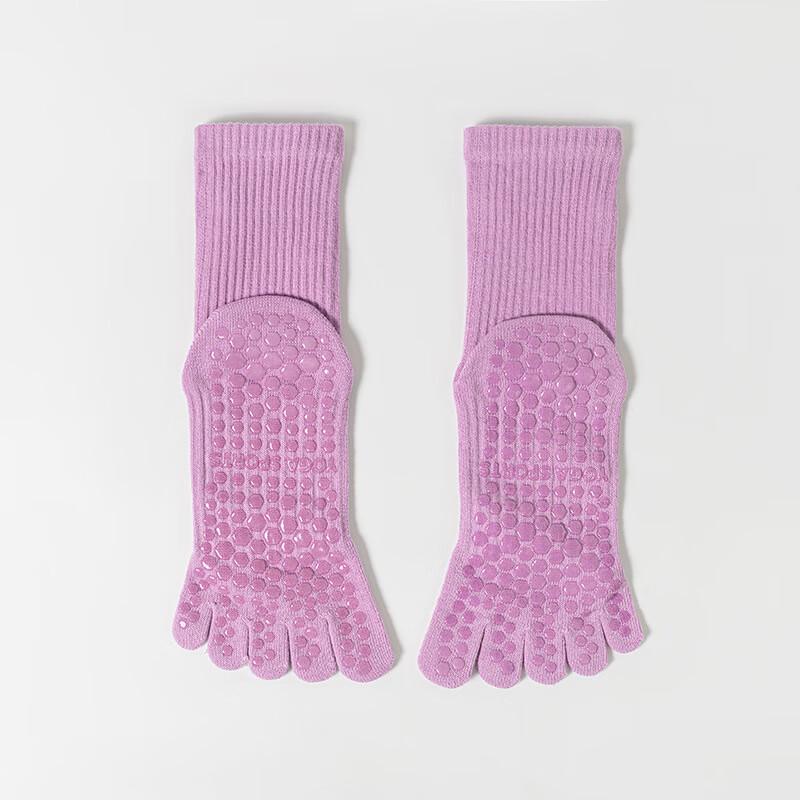 Hongyuexuan Professional Anti-Slip Five-Toe Yoga Socks