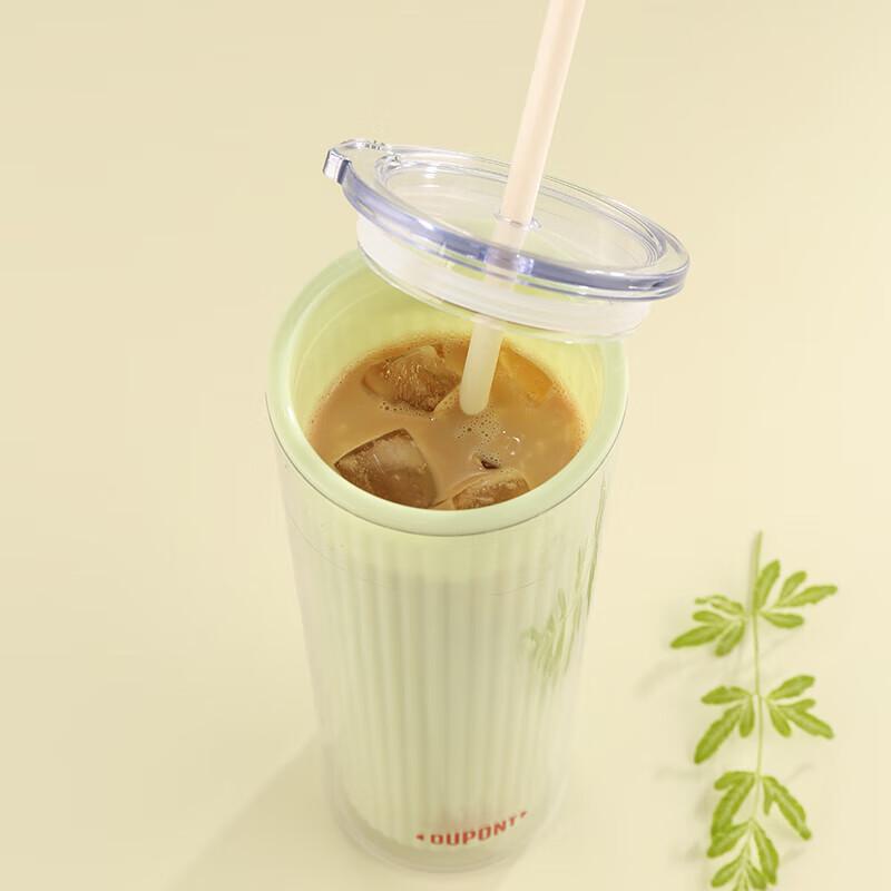 DuPont Green Motion 720ml Double-Layer Glass Straw Cup
