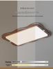 Vintage Solid Wood Eye Protection Ceiling Light for Living and Dining Rooms