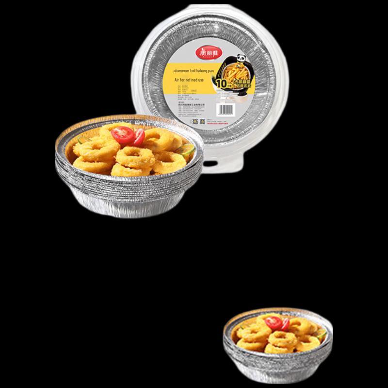 MARYYA Air Fryer Aluminum Foil Pans