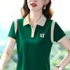 T-shirt Women's Short-sleeved Mother Summer Lapel Half-sleeved Fashionable Top Middle-aged Women's Polo Shirt Large Size Body