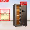 Aipu Smart All-Steel Home & Office Safe Box