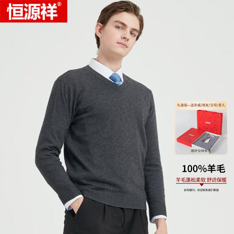 

Мужской свитер с V-образным вырезом Hengyuanxiang из 100% чистой шерсти (Подарочная коробка) 4XL (190)