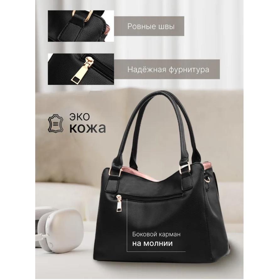 Women Messenger New Tide Female Top-handle Bag Girls Simple Shoulder Bags Women Handbags for Lady Totes Fashion Party Pack