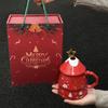Christmas Gifts for Girls Practical Gifts Christmas Tree Ceramic Mug with Lid Girlfriend Souvenir Gift Box