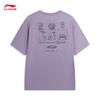 Li-Ning BADFIVE Men's Short-Sleeve T-Shirt