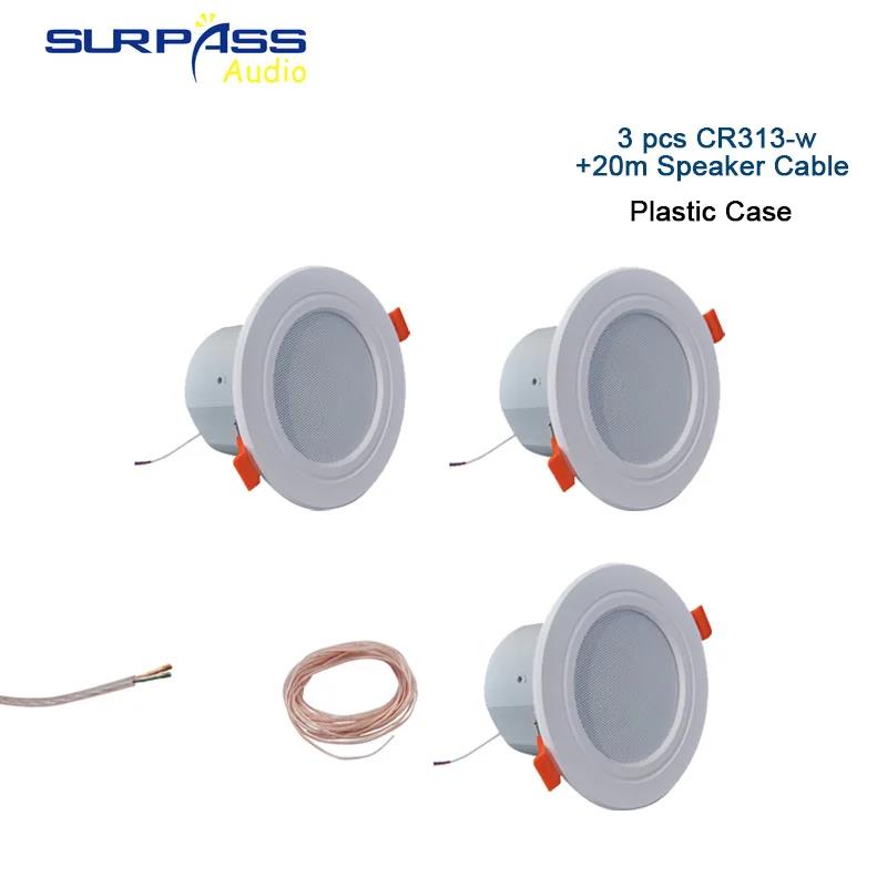8Ohm 10W Bathroom Ceiling Speaker Background Music System Moisture-proof Aluminum Can Fashion In-ceiling Speaker Sound Quality 5