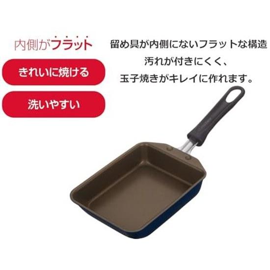 Thermos Durable Series Tamagoyaki Frying Pan 13cm Navy Gas Stove Only Non-Stick Coating PFOA PFOS Free Lightweight Model KFI-013E NVY