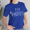 Led Zeppelin Runes T-Shirt | Viking Runes Graphic Tee | Swan Song TeeShirt