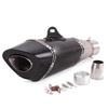 Yoshimura R11 60mm Modified Exhaust Tailpipe Muffler for S1000RR/CF Motorcycle