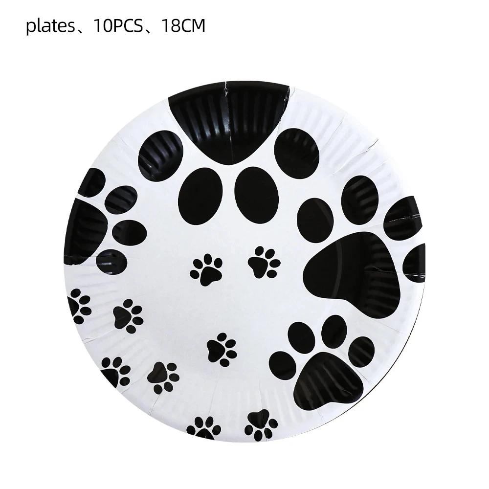 Black Puppy Paw Birthday Party Decor Cat Paw Party Supplies Tableware Cup Plates Balloons For Kids Favors Gifts Baby Shower