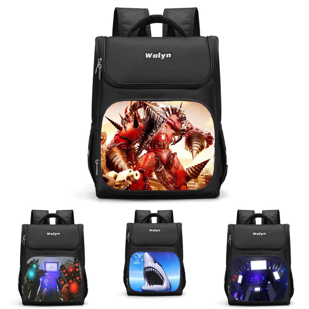 Trendy Nylon Student Backpack With Titan Monitoring Man Design For School Use