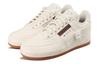 Nike Air Force 1 Tipo Sail Gum CJ1281-100