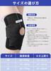avasee Knee Support by Judo Therapists Features a Double Fixation Knee Pain Meniscus Support with Reduces Stress on the Easy to Put on and Take Knee
