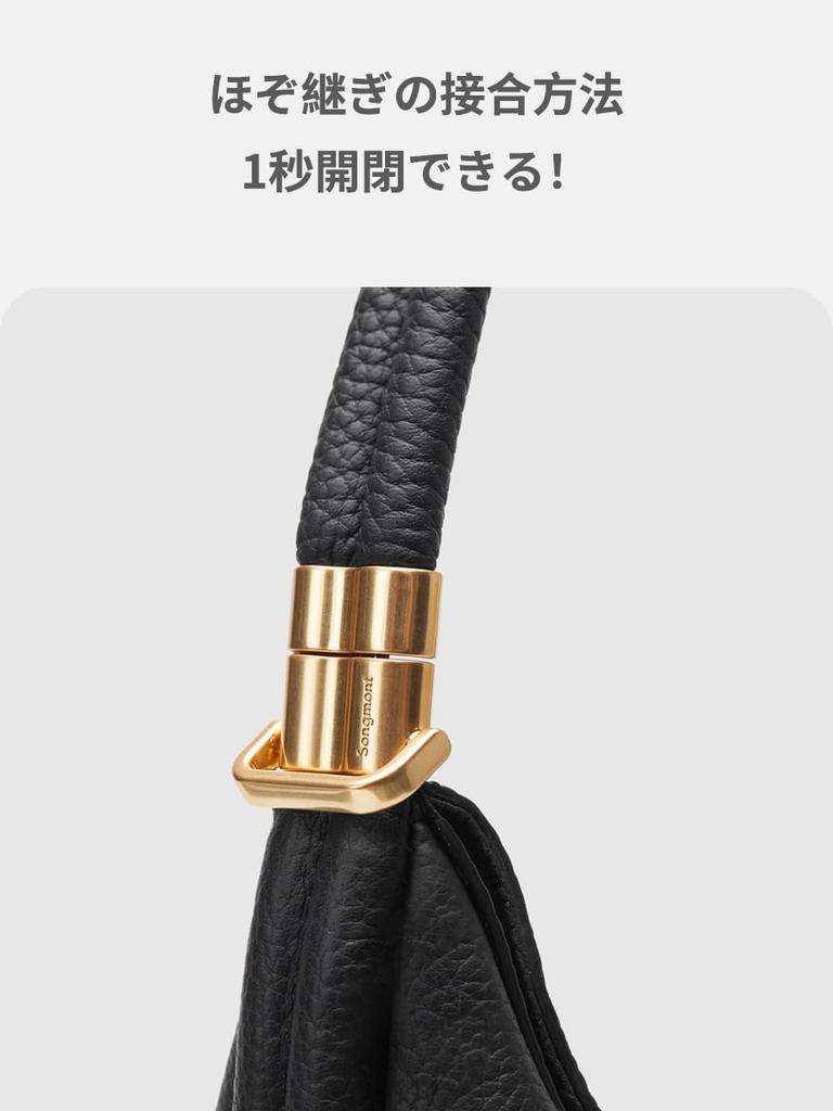 Luna Bag Half Moon Bag Genuine Leather Full Grain Leather Crescent Shoulder Bag Handbag Brand Black Leather Luna Bag 4way M [Songmont] Women's (Black)