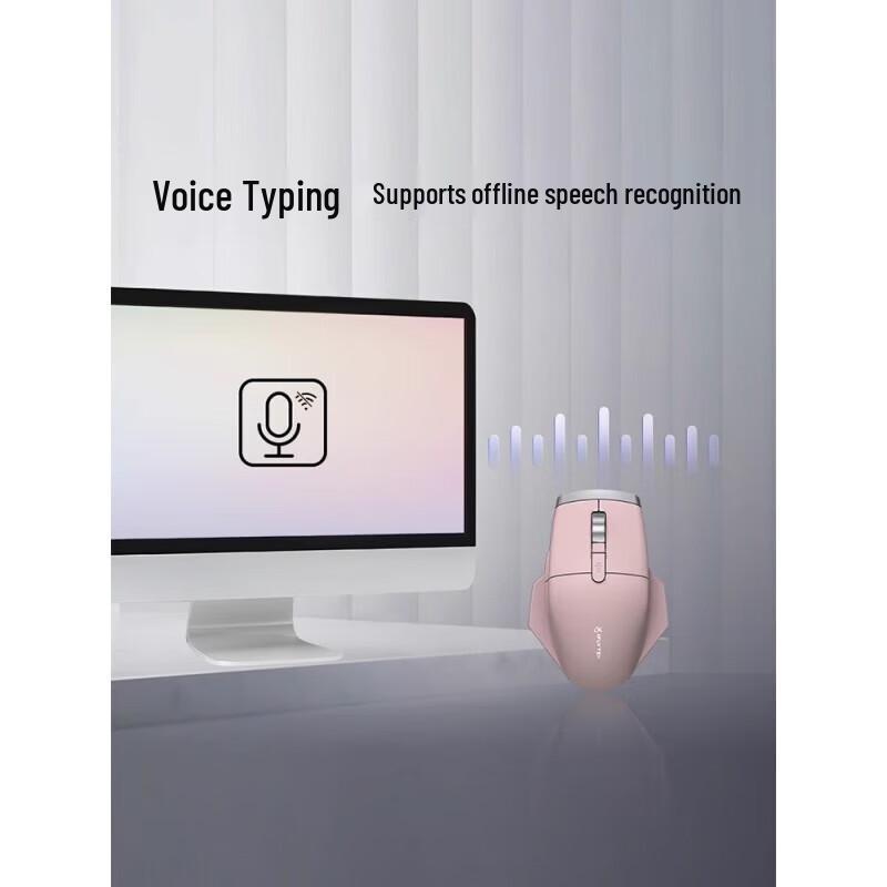 iFLYTEK M520Pro AI Voice Mouse