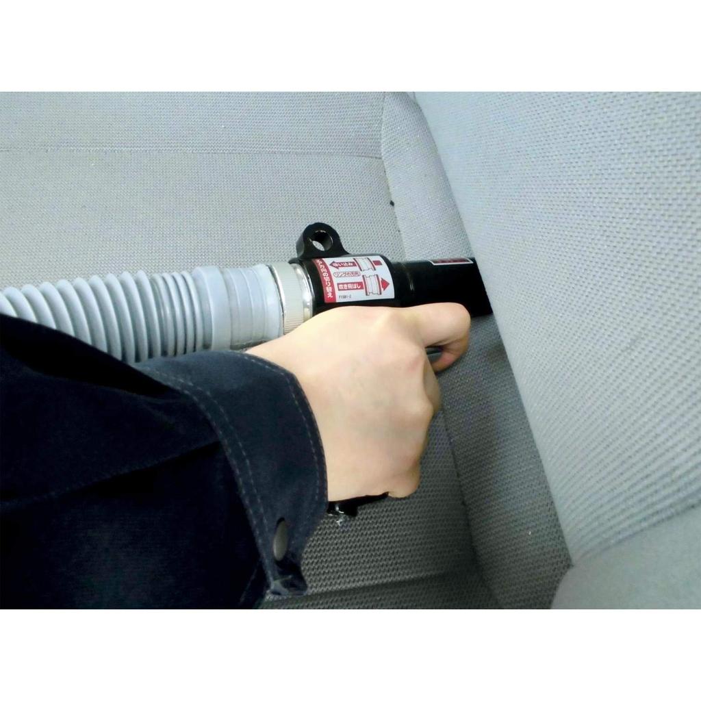 Niigata Seiki BeHAUS Vacuum Blower Gun for Normal Pressure T-222 Suction Blowing