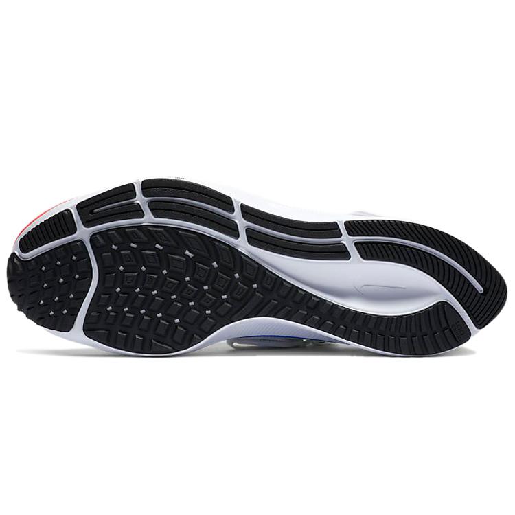 Neuer Nike Air Zoom Pegasus 37 FlyEase Weiß Multi Color CK8474-100