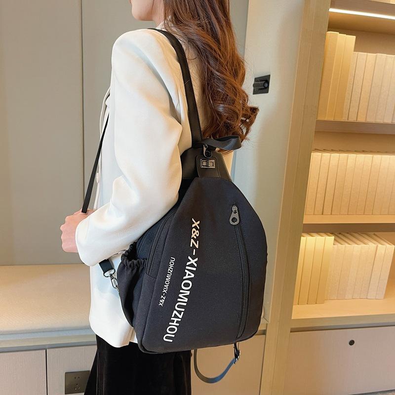 2025 New Women's Backpack Niche Fashion Flow Women's Bag Simple Style High Texture Large Capacity Oblique Span Bag